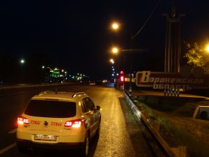Ночной бросок до Воронежа